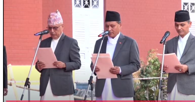 नवनियुक्त तीन मन्त्रीले लिए शपथ