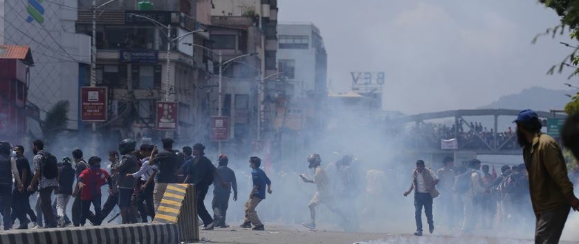 जेनजी प्रदर्शनमा मृत्यु हुनेको संख्या ५ पुग्यो