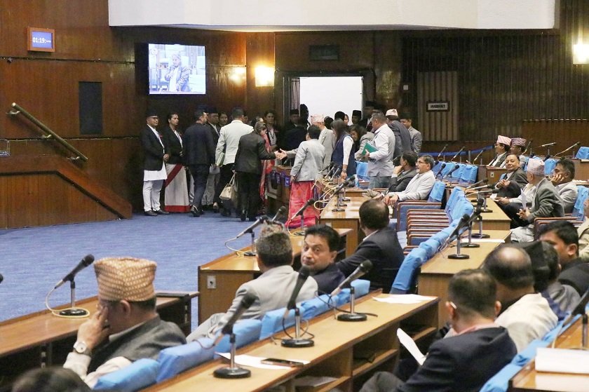 रास्वपा र राप्रपाद्वारा प्रतिनिधिसभा बैठक बहिस्कार