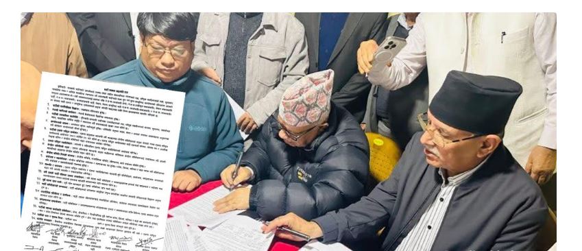 आठ दलले गरे एकताको सहमतिपत्रमा हस्ताक्षर