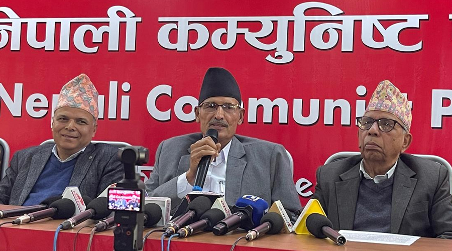 नेपालको पहिलो पार्टी अब नेपाली कम्युनिष्ट पार्टी बन्छ : अग्नि सापकोटा