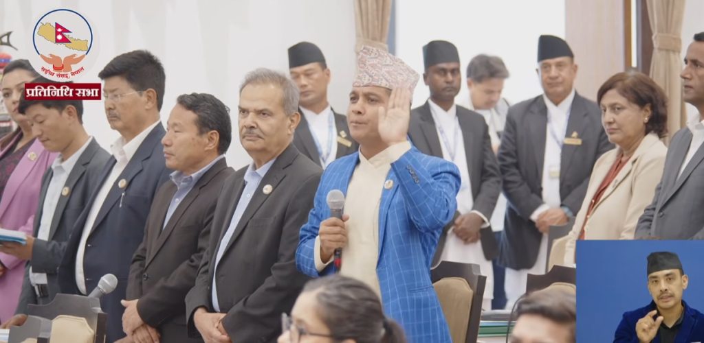 विपक्षीको अवरोधपछि संसद् बैठक स्थगित