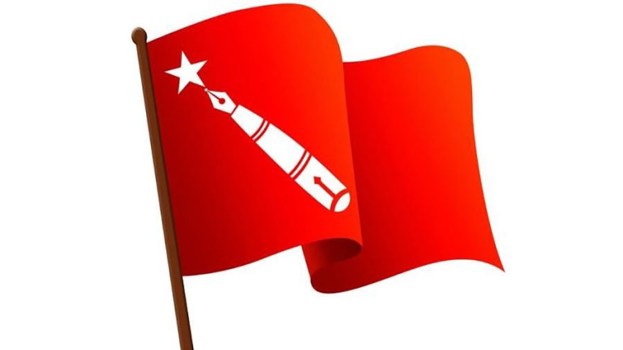 बहुमत निकट विद्यार्थी हडतालले विद्यालय बन्द