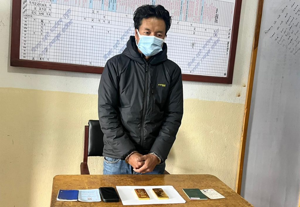 रसुवाबाट २ किलो सुनसहित एकजना पक्राउ