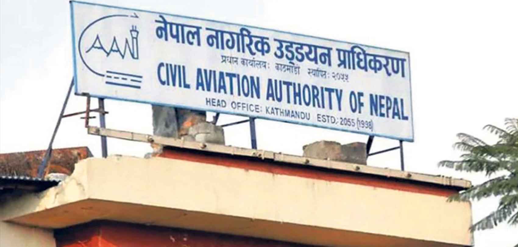 दसैँभर विमानस्थलहरू बिहान साढे ४ बजे खुल्ने