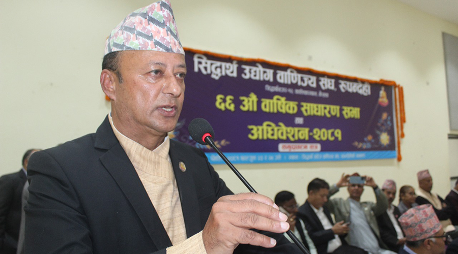 ट्रंक र डेडिकेटेड बिजुलीको बिल उद्योगीले तिर्नुपर्छ : ऊर्जामन्त्री खड्का