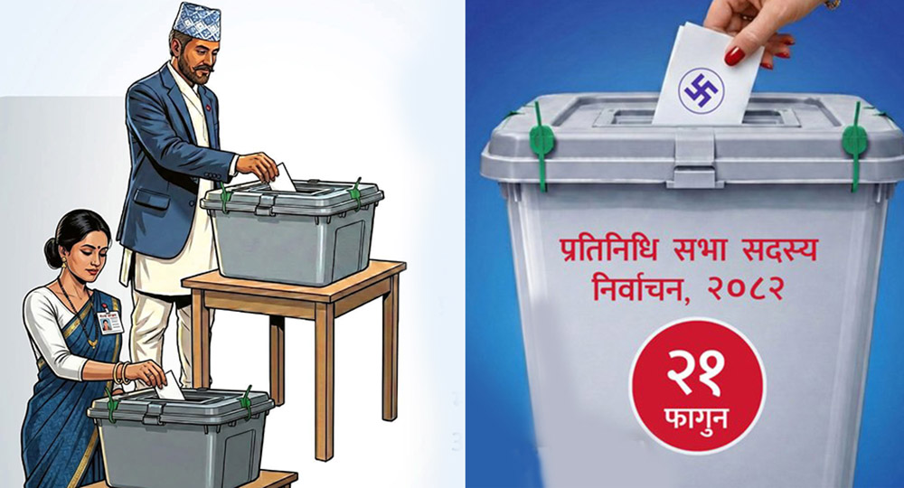 दाङका दुई बुथमा मतदान गर्न आएनन मतदाता