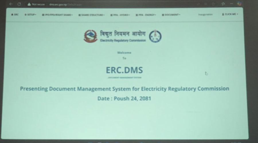 विद्युत् नियमन आयोगले सञ्चालनमा ल्यायो डिएमएस सेवा
