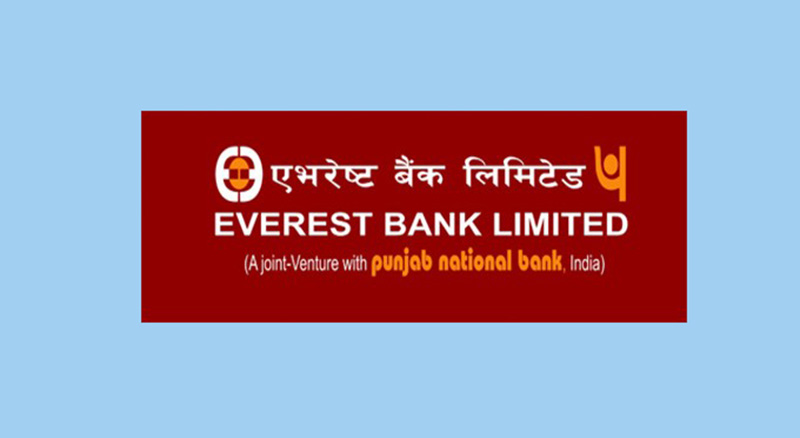 बोर्ड अध्यक्षको पहिलो निर्णय : एभरेस्ट बैंकलाई ऋणपत्र निष्कासनको अनुमति