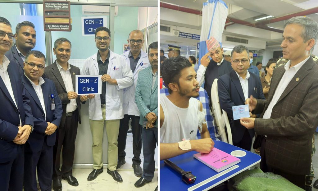 जेनजी युवा आन्दोलनको क्रममा घाइते भएकाहरुलाई परिचयपत्र वितरण सुरु