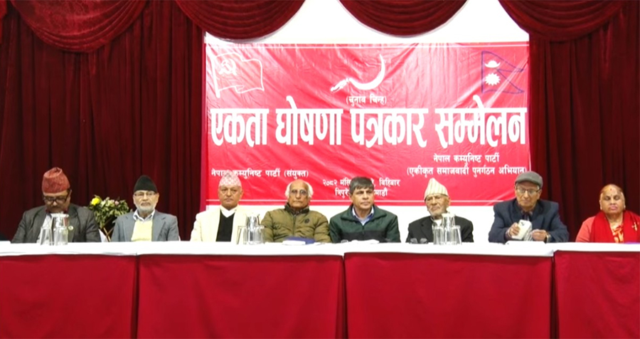 घनश्याम भूसाल र चन्द्रदेव जोशीबीच पार्टी एकता गर्ने सहमति