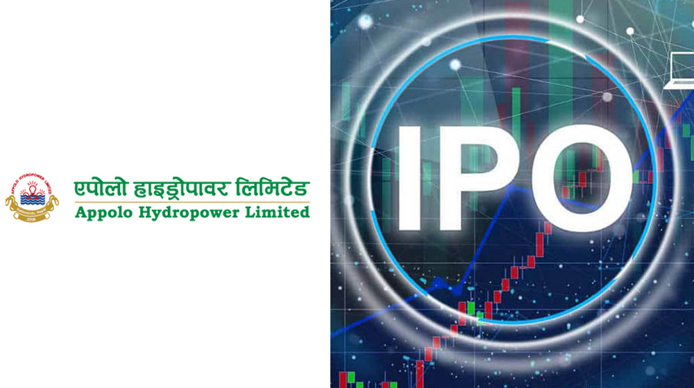 एपोलो हाइड्रोको आइपिओ सर्वसाधारणका लागि खुला