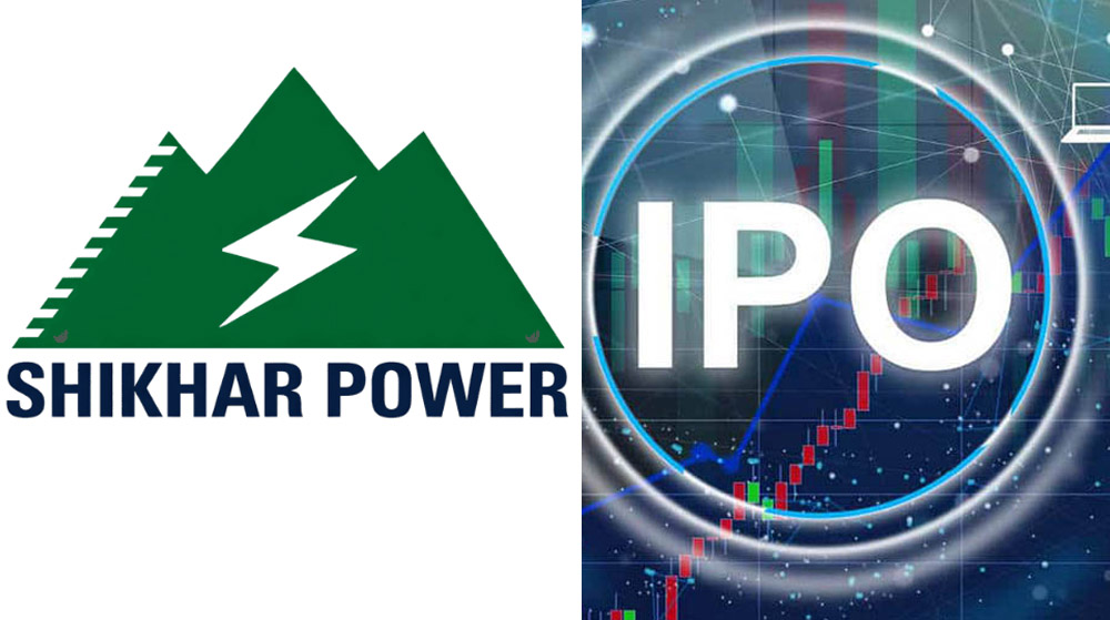 शिखर पावरको आइपिओ खुला