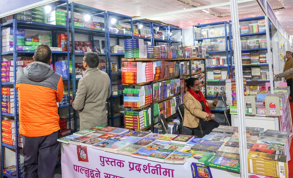 भृकुटीमण्डपमा दोस्रो अन्तर्राष्ट्रिय पुस्तक प्रदर्शनी सुरू