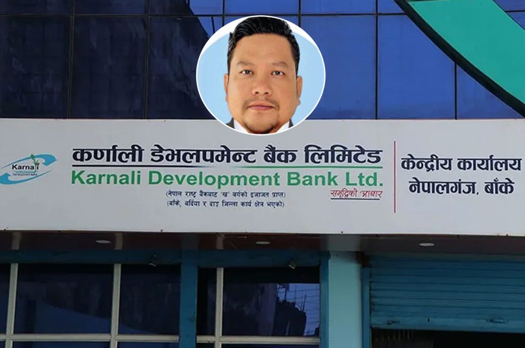 कर्णाली विकास बैंकका संस्थापक अध्यक्ष राय पक्राउ