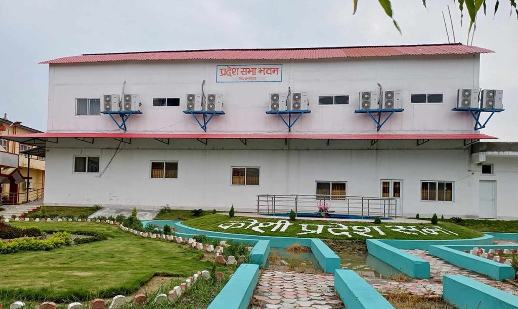 कोशी प्रदेशको हिउँदे अधिवेशन माघ ७ गते बोलाउने निर्णय