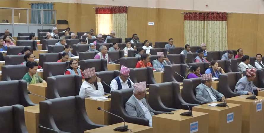 कोशी प्रदेशसभाको पाँचौं अधिवेशन अन्त्य