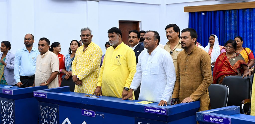 मधेश प्रदेशसभा बैठक अनिश्चित समयका लागि स्थगित