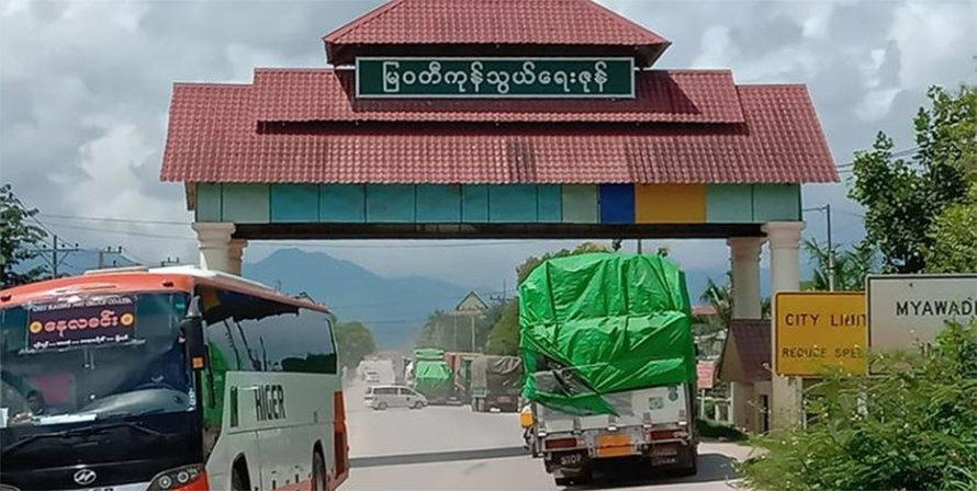 म्यानमार पुर्‍याइएका पाँच जना नेपालीको उद्धार