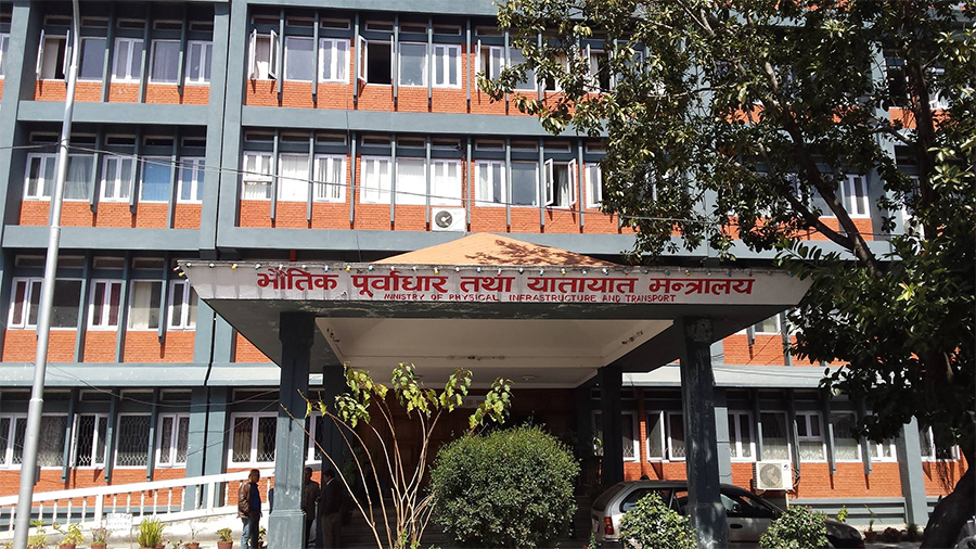 भौतिक पूर्वाधार मन्त्रालय मातहत २० पदाधिकारी पदमुक्त