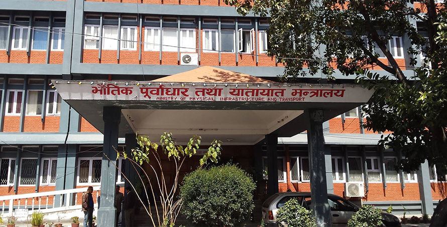भौतिक पूर्वाधार तथा यातायात मन्त्रालयलाई १ खर्ब ५२ अर्ब रुपैयाँ बजेट विनियोजन