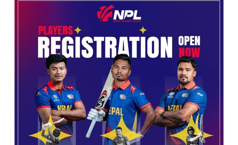 एनपीएलमा खेलाडी दर्ता प्रक्रिया खुल्ला