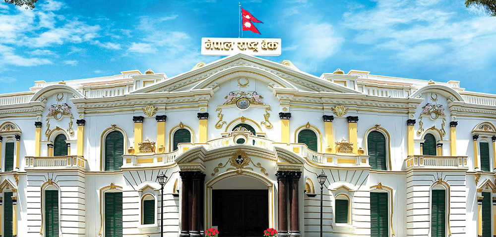 नेपाल राष्ट्र बैंकको डेपुटी गभर्नरमा किरण पण्डित नियुक्त