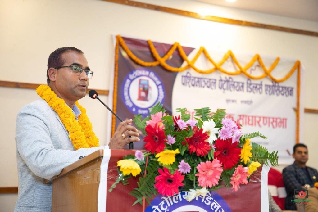 आयल निगम कार्यकारी निर्देशकमा नागेन्द्र साह