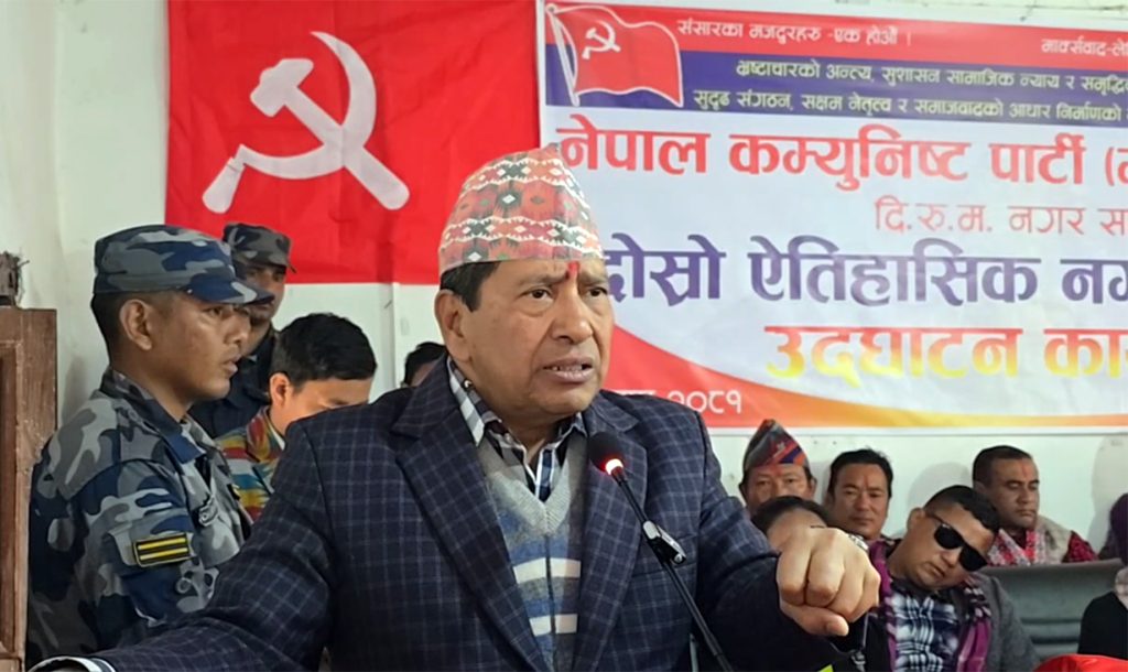 सहमतिको आधारमा संक्रमणकालीन आयोगमा तत्काल पदाधिकारी नियुक्त होस् : नारायणकाजी