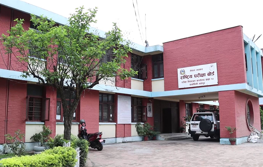 यो वर्ष एसईईमा ५ लाख २२ हजार परीक्षार्थी सहभागी हुने