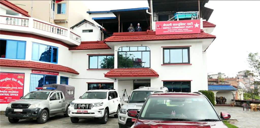 नेकपाले बोलायो केन्द्रीय संयोजन समितिको बैठक