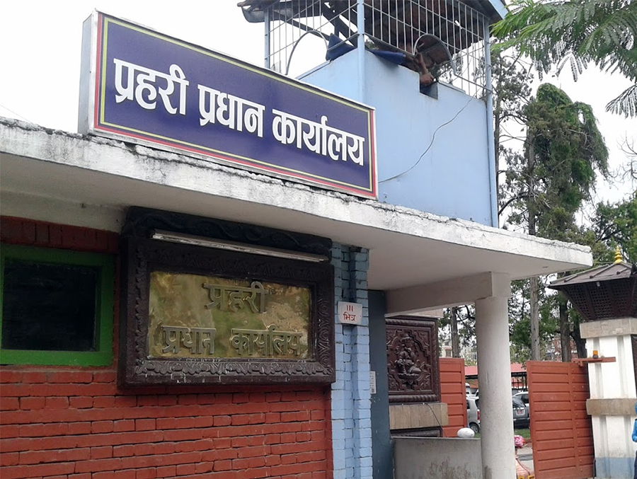 लहानका डीएसपी पनि हेडक्वार्टर तानिए