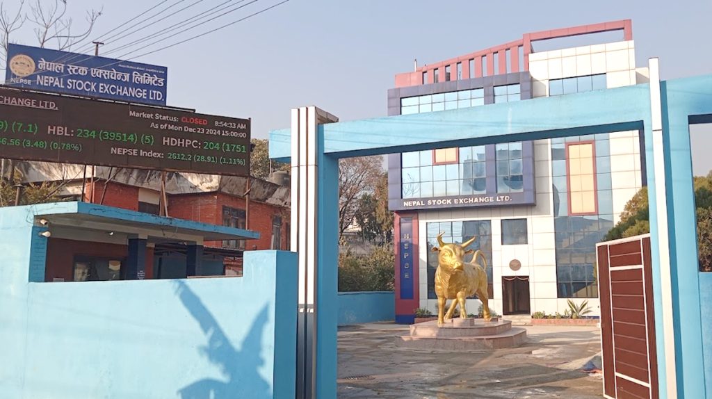 नेप्सेको सीईओका लागि दरखास्त आह्वान