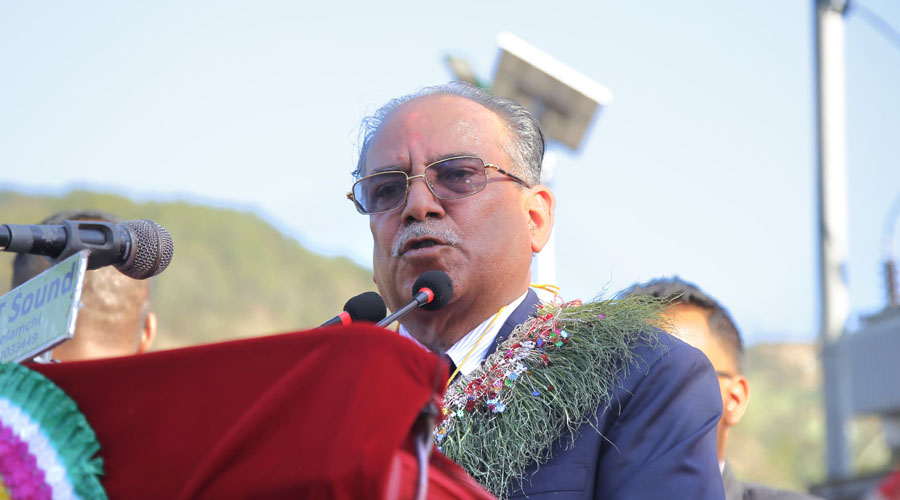 हजारौंको बलिदानबाट प्राप्त गणतन्त्र १०, १५ हजार मान्छे उफार्दैमा उल्टाउन सम्भव छैन : प्रचण्ड