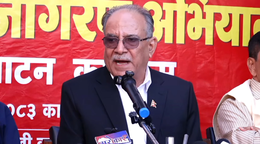 विश्व भूराजनीतिक चलखेलको असर नेपालमा अझै बढेको छ : प्रचण्ड