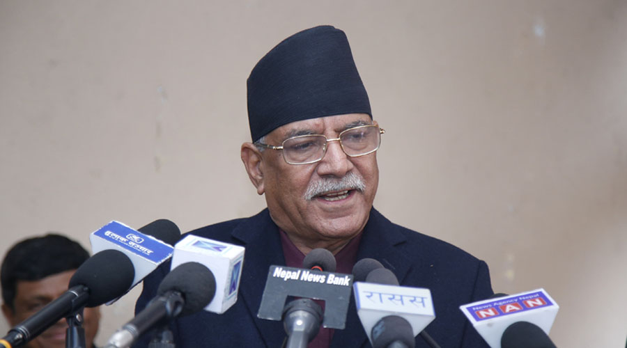 यो गठबन्धन अलोकतान्त्रिक र अप्राकृतिक : प्रचण्ड