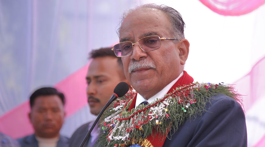 ०६४ को निर्वाचनमा जनताले गरेको माया पचाउन नसक्दा पार्टी कमजोर बन्न पुग्यो : प्रचण्ड