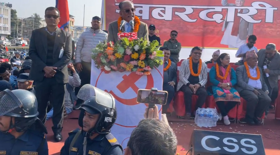 बीआरआई नेपालको हितमा छ, अमेरिकाले चासो राख्नु स्वाभाविक : प्रचण्ड