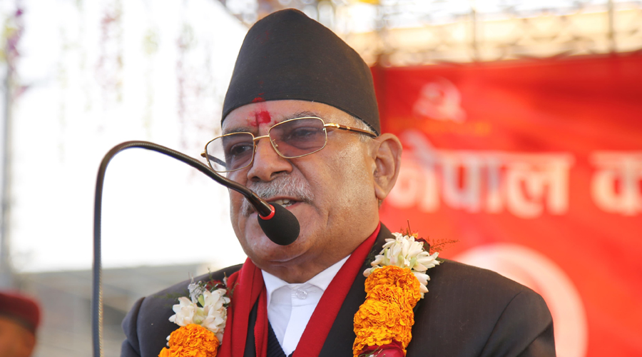 आगामी स्थानीय निर्वाचनमा पहिलो पार्टी बनेर देखाउँछौ : प्रचण्ड