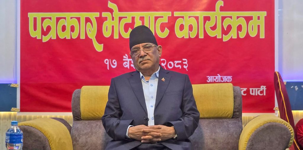 फागुन २१ गतेको निर्वाचन असामान्य, गहिरो अनुसन्धान आवश्यक : प्रचण्ड