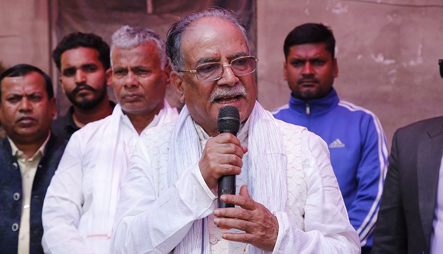 माओवादीको तराई-मधेश केन्द्रित अभियानको कार्यक्रम तालिका हेरफेर