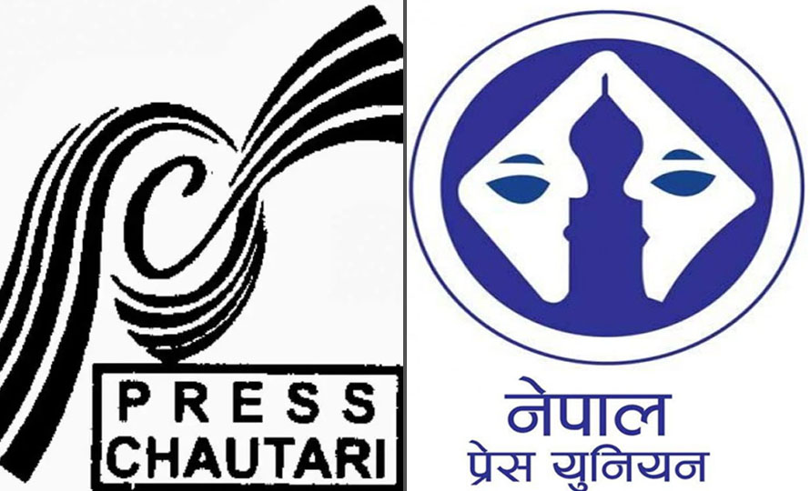 पत्रकार महासंघमा युनियन र चौतारीबीच टुंगियो जिल्लाको भागबण्डा