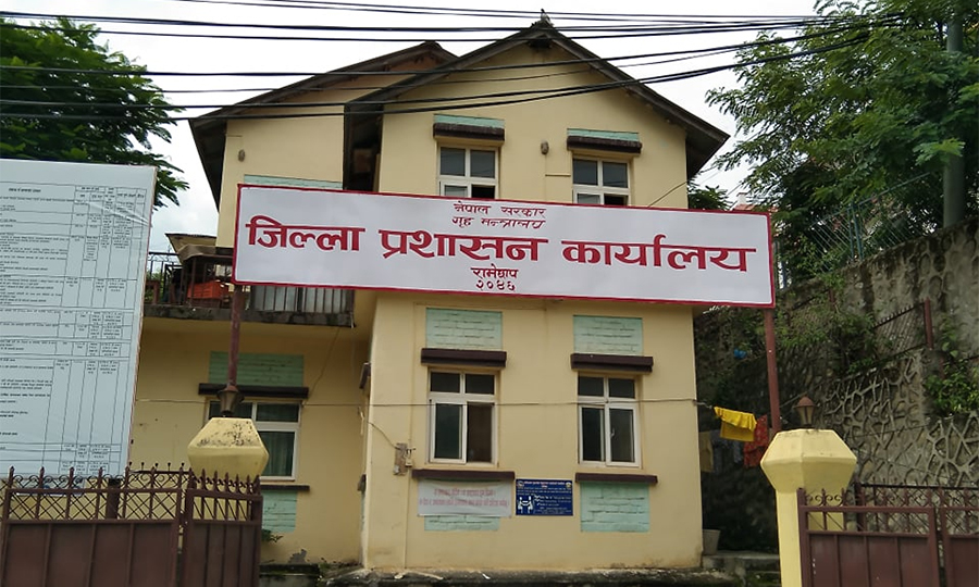 रामेछापमा आज साँझ ६ बजेसम्म निषेधाज्ञा