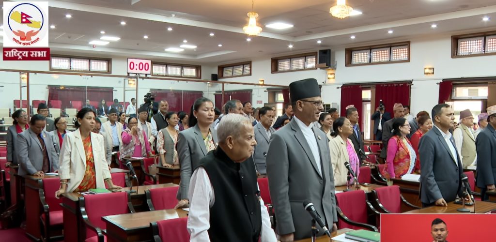 विपक्षी दलको अवरोधपछि राष्ट्रिय सभा बैठक स्थगित