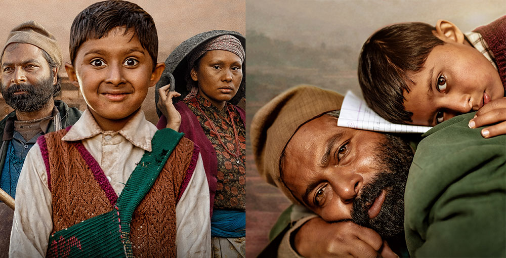 चलचित्र 'रोल नं १' को पहिलो झलक सार्बजनिक