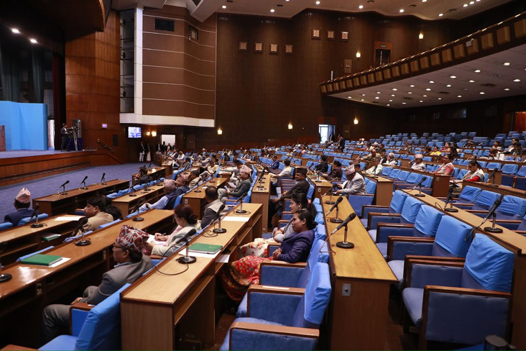 संघीय संसद्को हिउँदे अधिवेशन अन्तर्गत पाक्षिक कार्यतालिका सार्वजनिक