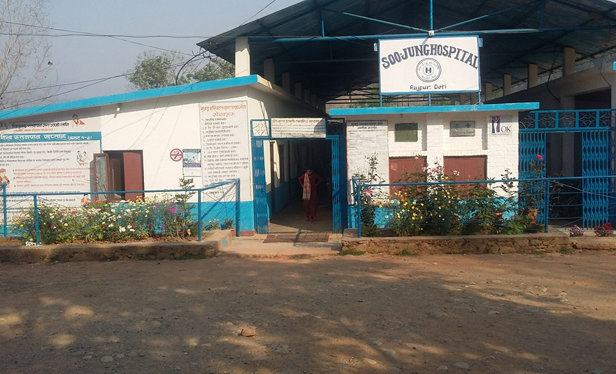 उपचारको क्रममा बालिकाको मृत्यु, ३ चिकित्सक प्रहरी नियन्त्रणमा