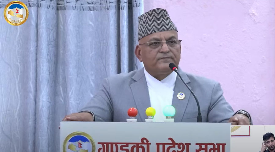 अस्थायी कर्मचारी भर्ना गर्नेसम्बन्धी अध्यादेश गण्डकी प्रदेशसभाबाट स्वीकृत