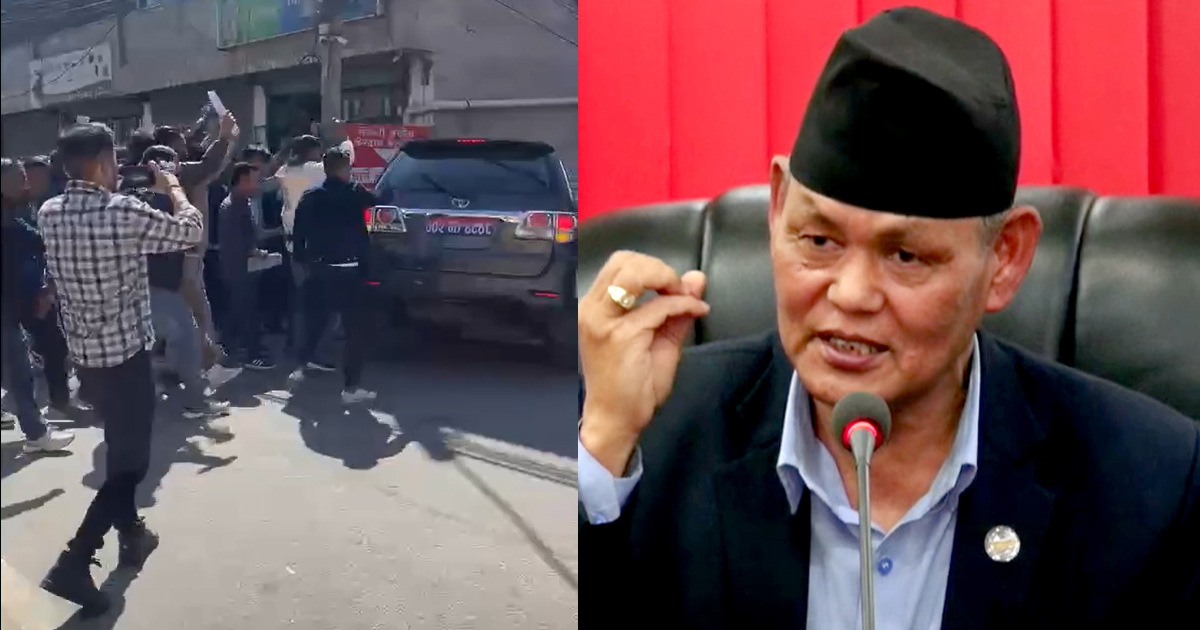 खेलकुदमन्त्री चौधरीलाई पार्टी कार्यालयमै कार्यकर्ताले देखायो कालो झण्डा