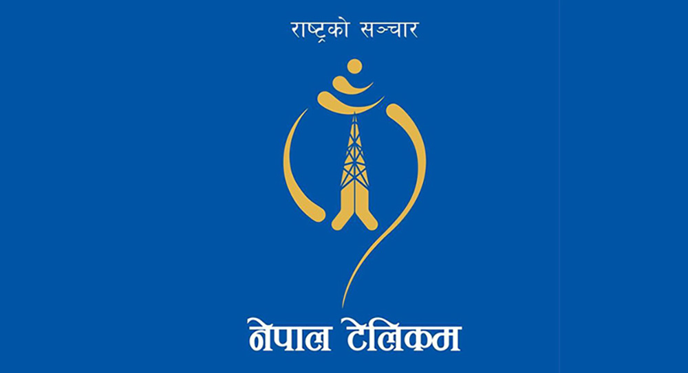 नेपाल टेलिकमको प्रिपेड रोमिङ सेवा अब ६२ देशमा विस्तार